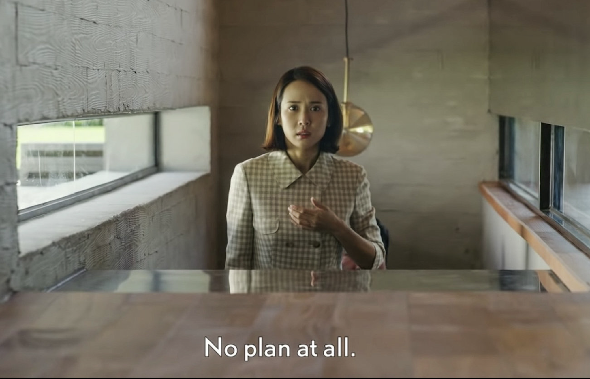 parasite: an analysis